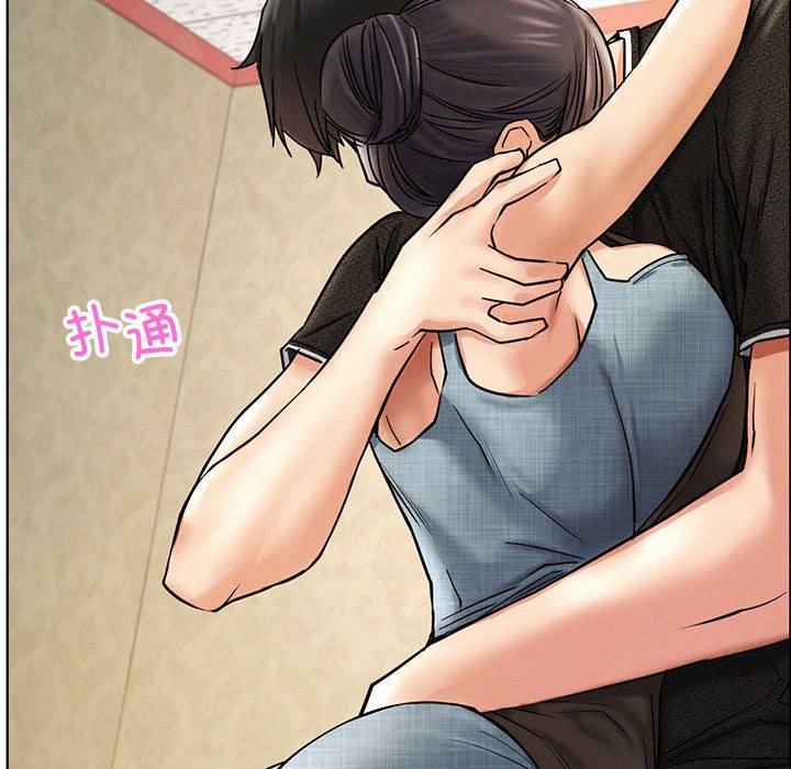 [韩国漫画] 屋檐下的光 剧情,熟女人妻#[145P]-7