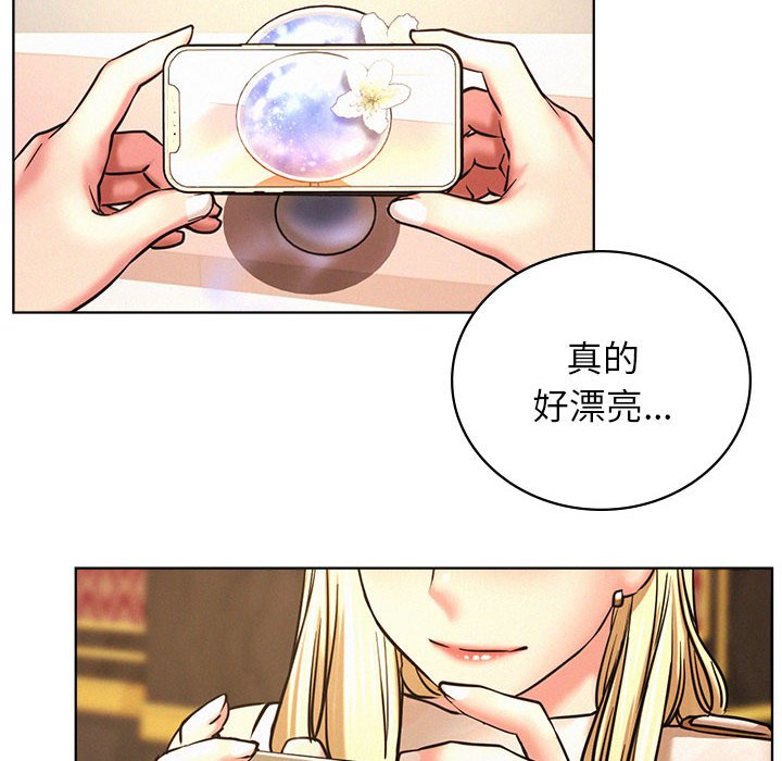 [韩国漫画] 屋檐下的光 剧情,熟女人妻#[145P]-71