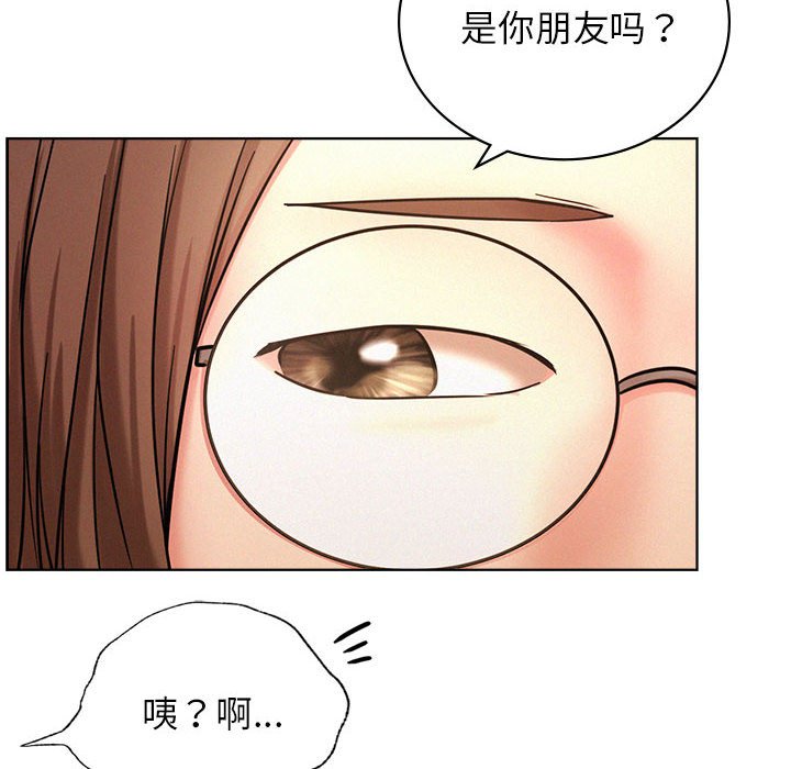 [韩国漫画] 屋檐下的光 剧情,熟女人妻#[145P]-73