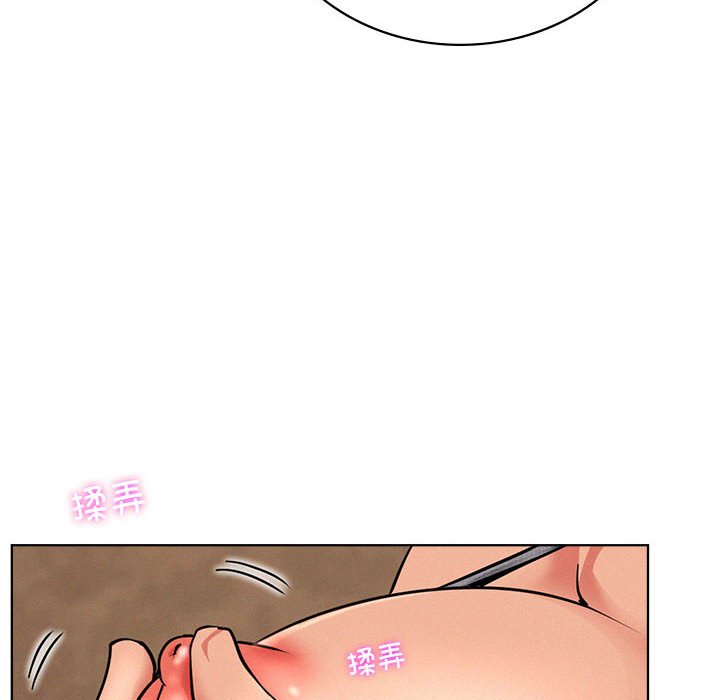 [韩国漫画] 屋檐下的光 剧情,熟女人妻#[164P]-110