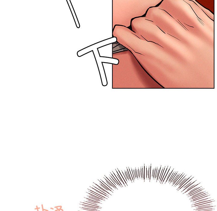 [韩国漫画] 屋檐下的光 剧情,熟女人妻#[164P]-123