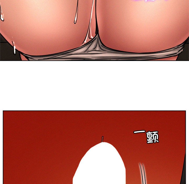 [韩国漫画] 屋檐下的光 剧情,熟女人妻#[164P]-129