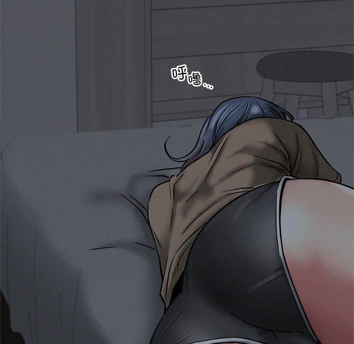 [韩国漫画] 屋檐下的光 剧情,熟女人妻#[164P]-46