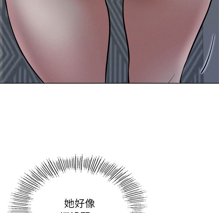 [韩国漫画] 屋檐下的光 剧情,熟女人妻#[164P]-63