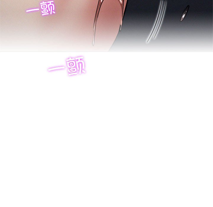 [韩国漫画] 屋檐下的光 剧情,熟女人妻#[164P]-76