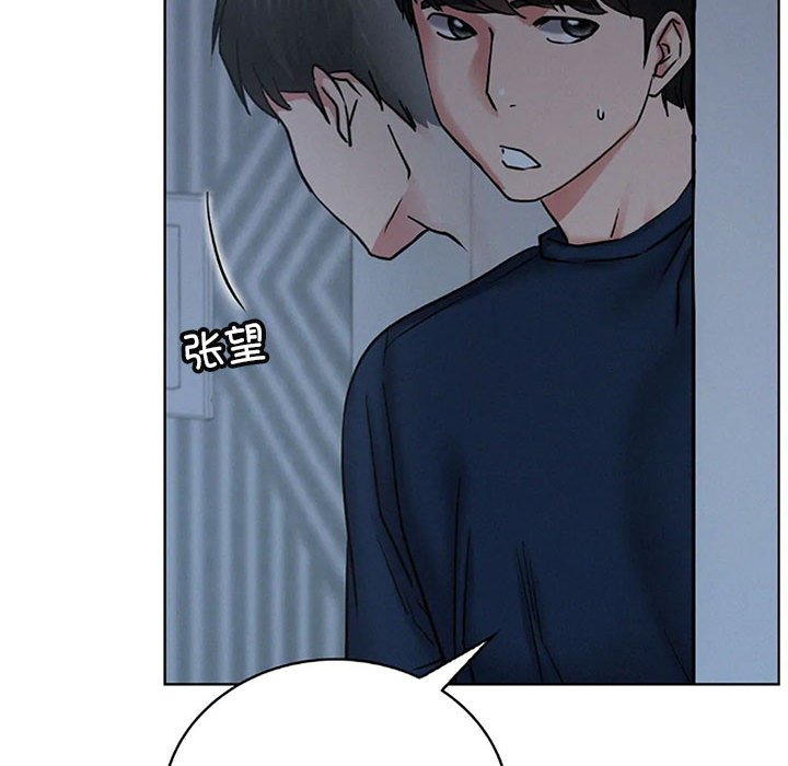 [韩国漫画] 屋檐下的光 剧情,熟女人妻#[164P]-78