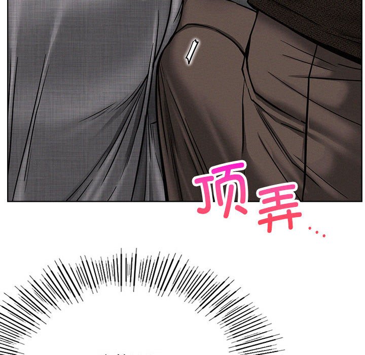 [韩国漫画] 屋檐下的光 剧情,熟女人妻#[164P]-93