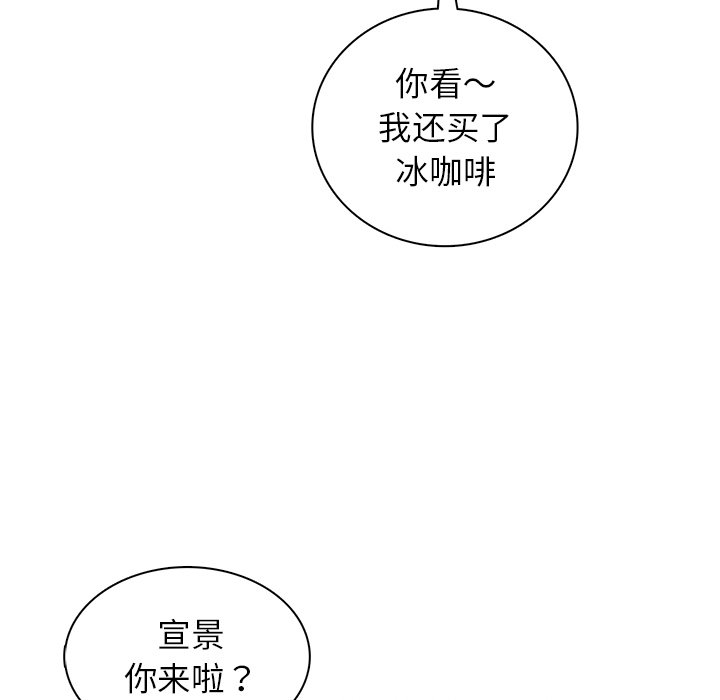 [韩国漫画] 屋檐下的光 剧情,熟女人妻#[201P]-105