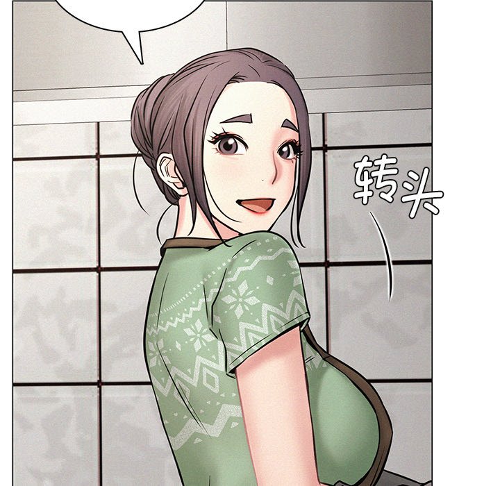 [韩国漫画] 屋檐下的光 剧情,熟女人妻#[201P]-106