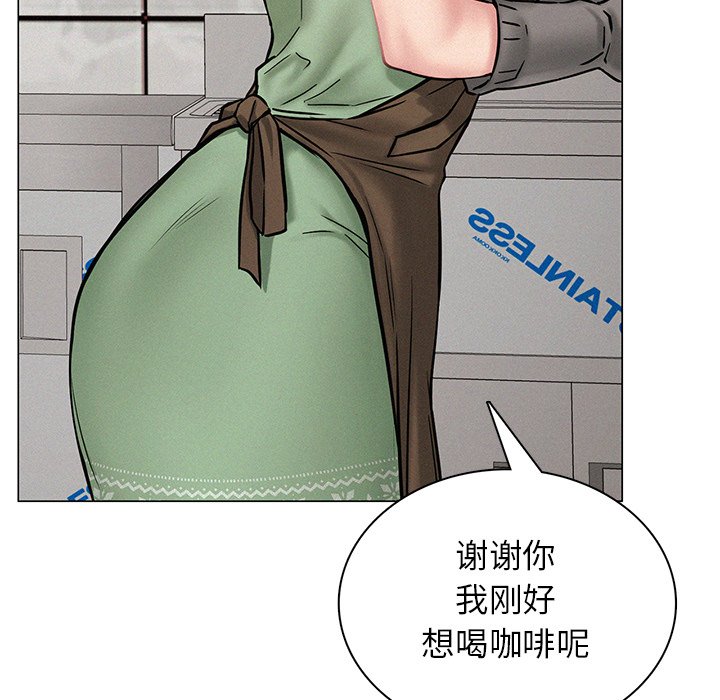 [韩国漫画] 屋檐下的光 剧情,熟女人妻#[201P]-107