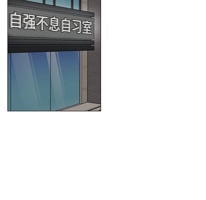 [韩国漫画] 屋檐下的光 剧情,熟女人妻#[201P]-123