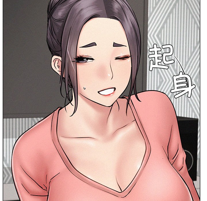 [韩国漫画] 屋檐下的光 剧情,熟女人妻#[201P]-14