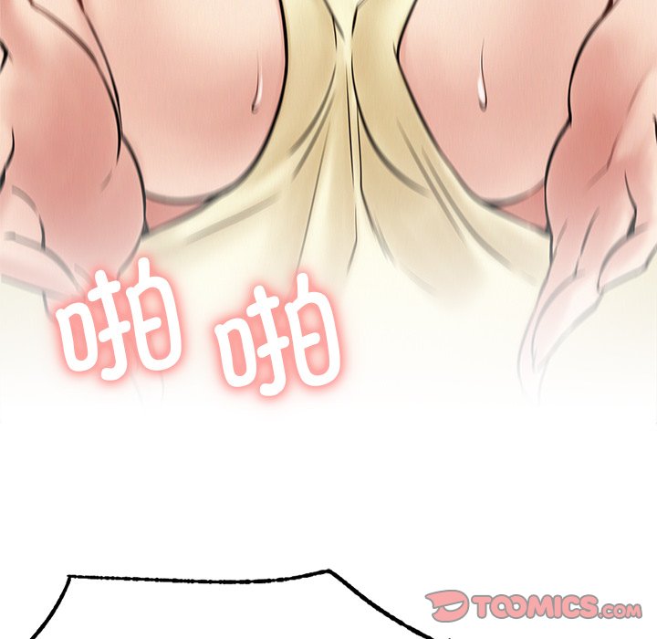 [韩国漫画] 屋檐下的光 剧情,熟女人妻#[201P]-152