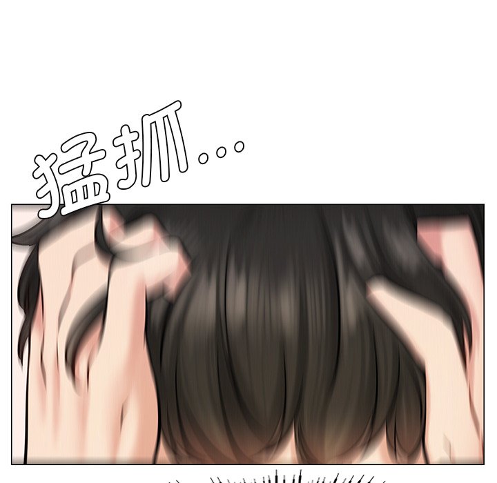 [韩国漫画] 屋檐下的光 剧情,熟女人妻#[201P]-163