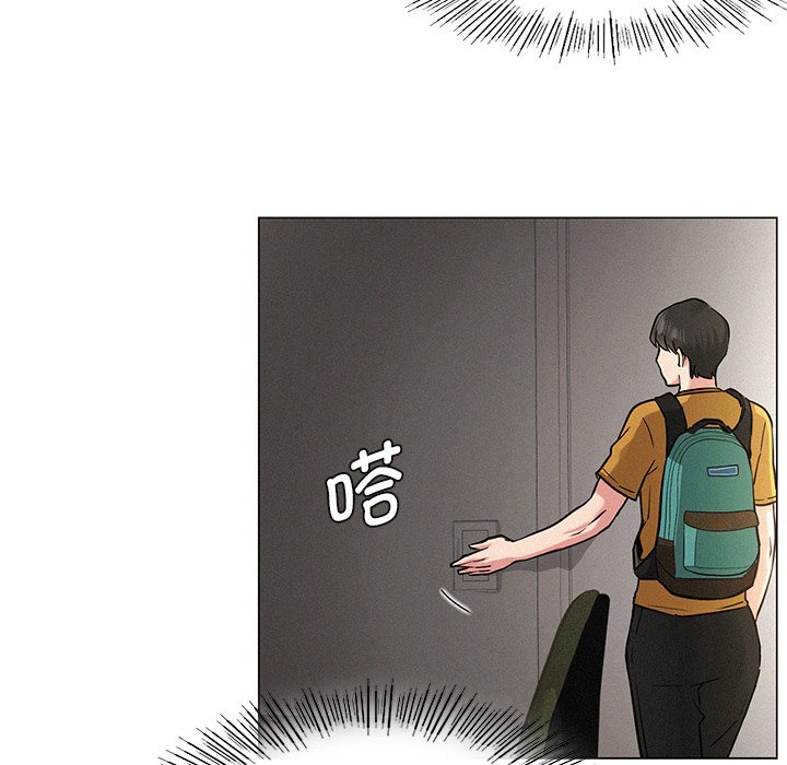 [韩国漫画] 屋檐下的光 剧情,熟女人妻#[201P]-166