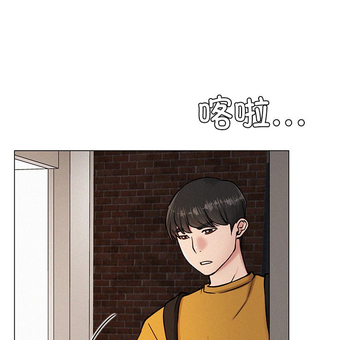 [韩国漫画] 屋檐下的光 剧情,熟女人妻#[201P]-168