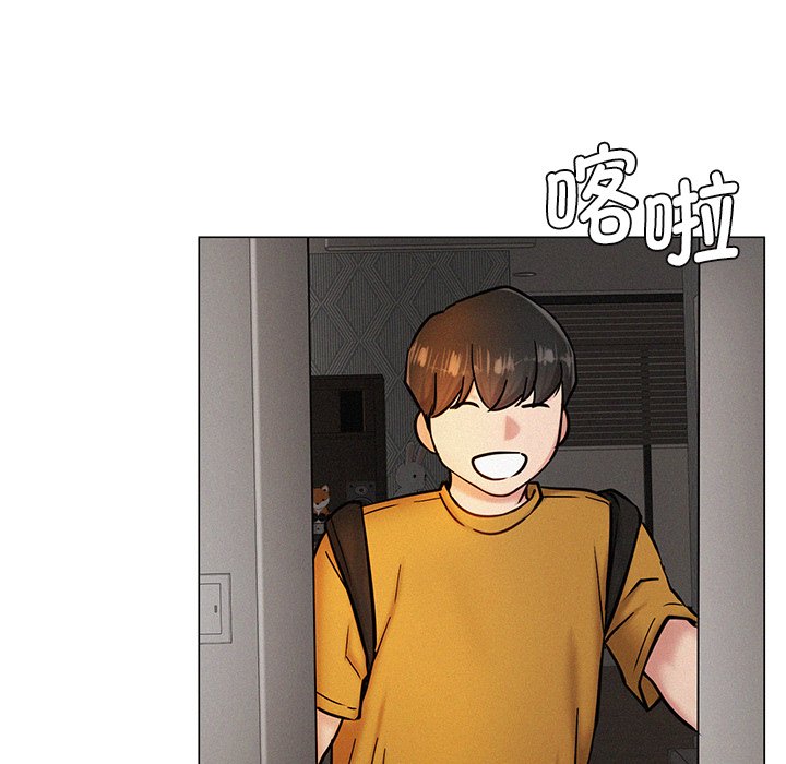 [韩国漫画] 屋檐下的光 剧情,熟女人妻#[201P]-176