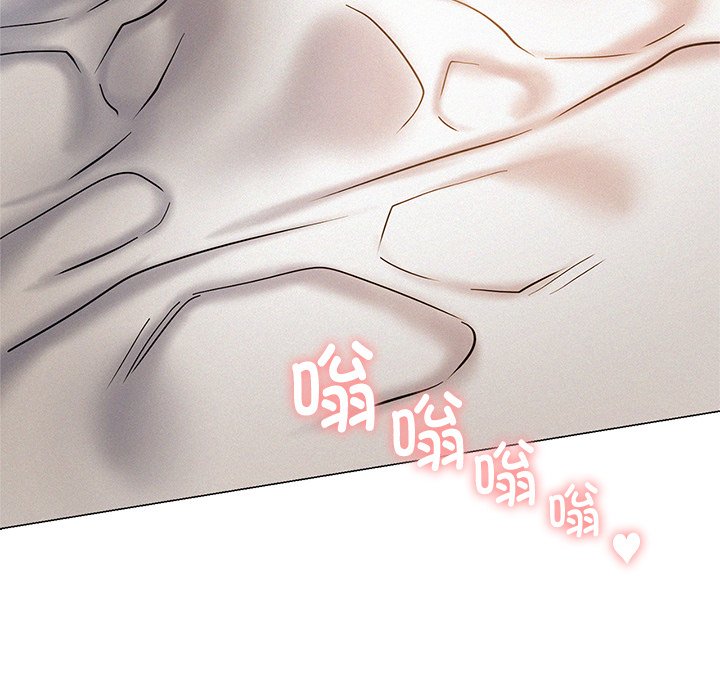 [韩国漫画] 屋檐下的光 剧情,熟女人妻#[201P]-182