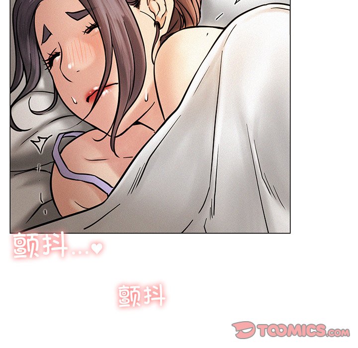 [韩国漫画] 屋檐下的光 剧情,熟女人妻#[201P]-184