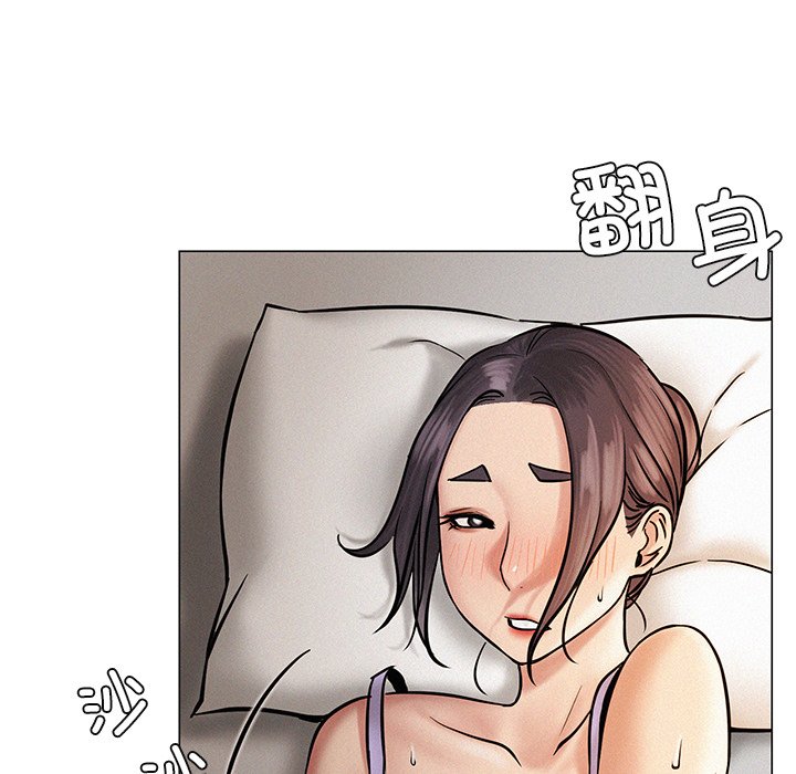 [韩国漫画] 屋檐下的光 剧情,熟女人妻#[201P]-185