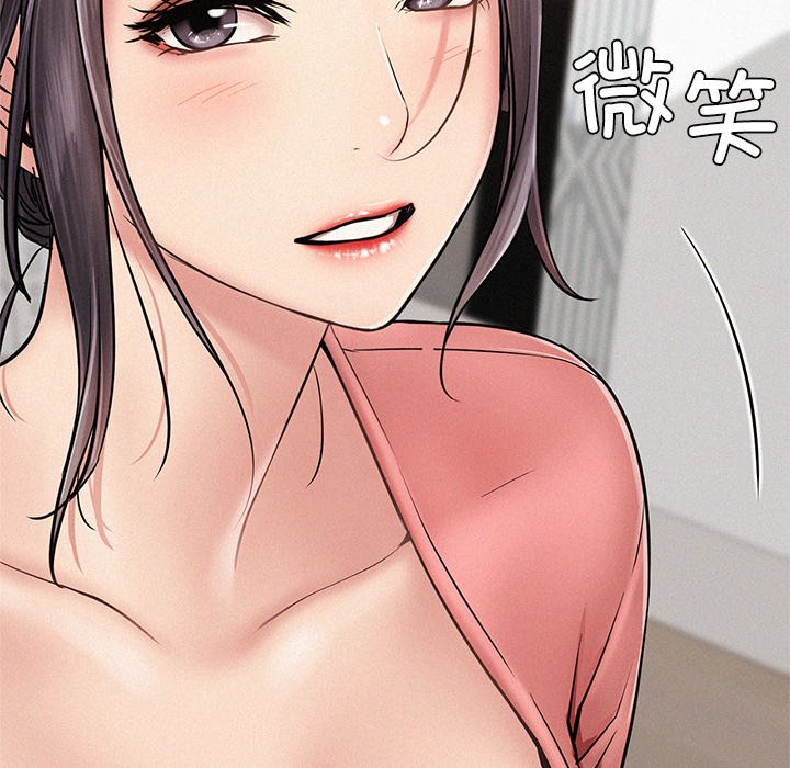 [韩国漫画] 屋檐下的光 剧情,熟女人妻#[201P]-19