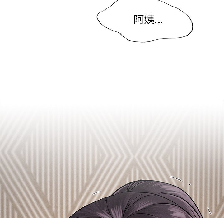 [韩国漫画] 屋檐下的光 剧情,熟女人妻#[201P]-193