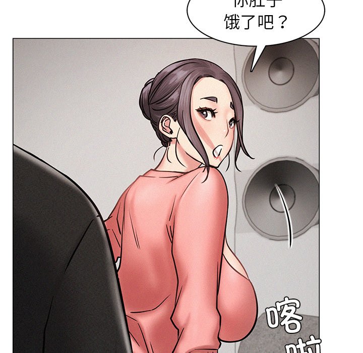 [韩国漫画] 屋檐下的光 剧情,熟女人妻#[201P]-22
