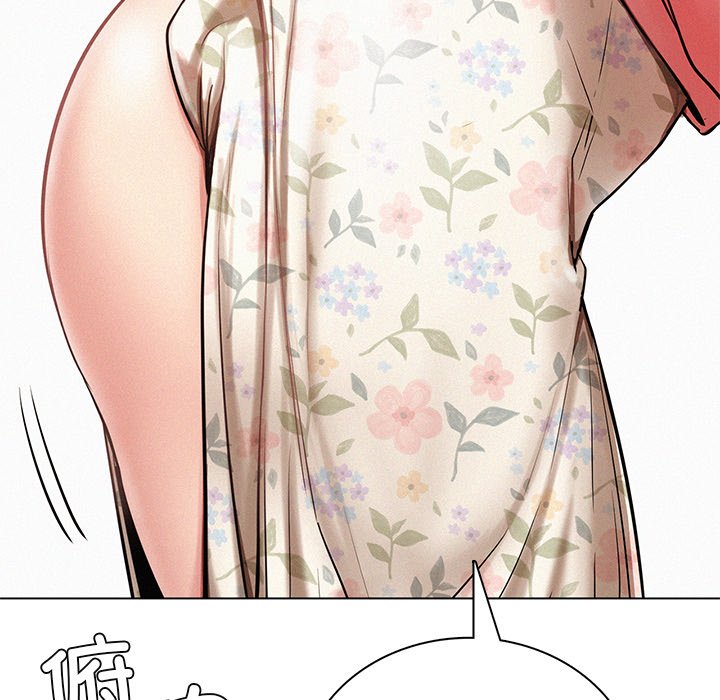 [韩国漫画] 屋檐下的光 剧情,熟女人妻#[201P]-25