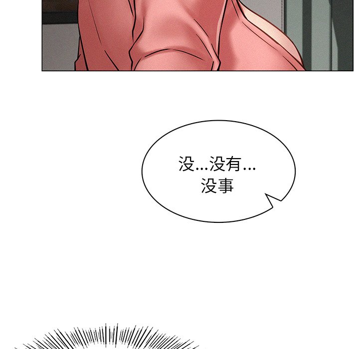 [韩国漫画] 屋檐下的光 剧情,熟女人妻#[201P]-33