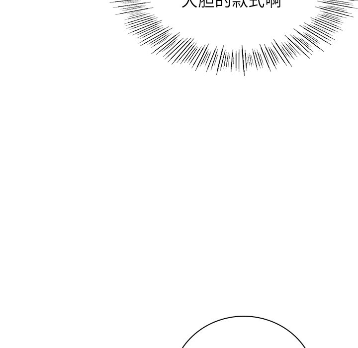 [韩国漫画] 屋檐下的光 剧情,熟女人妻#[201P]-39