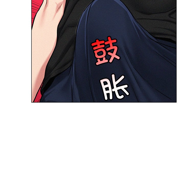 [韩国漫画] 屋檐下的光 剧情,熟女人妻#[201P]-50