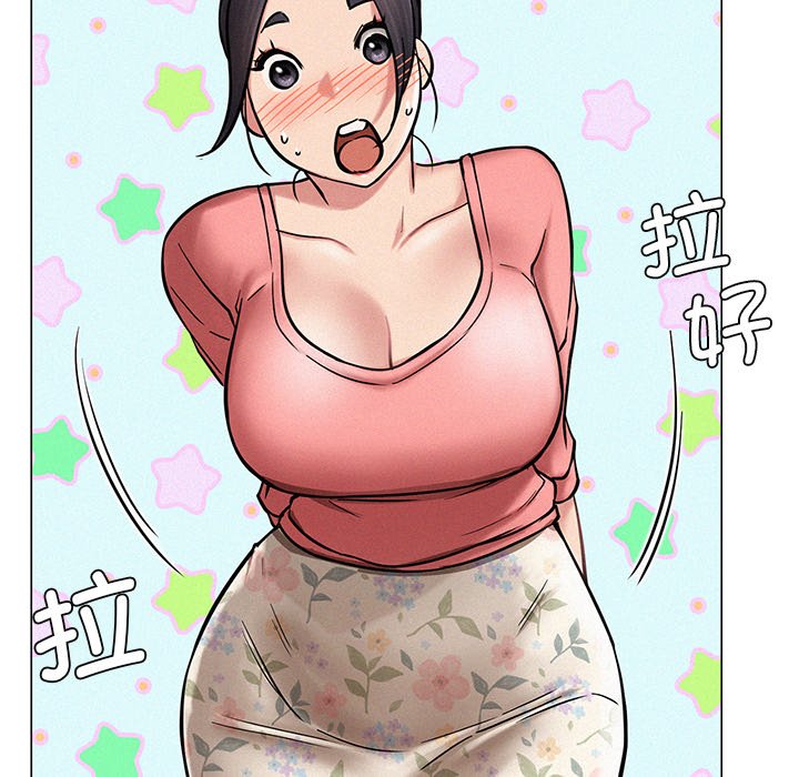 [韩国漫画] 屋檐下的光 剧情,熟女人妻#[201P]-62