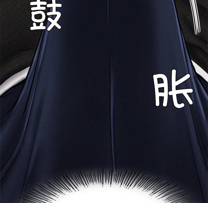 [韩国漫画] 屋檐下的光 剧情,熟女人妻#[201P]-77