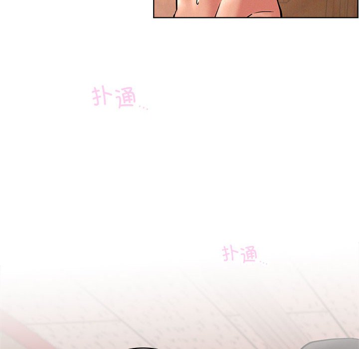 [韩国漫画] 屋檐下的光 剧情,熟女人妻#[157P]-103