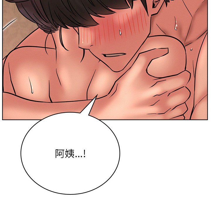 [韩国漫画] 屋檐下的光 剧情,熟女人妻#[157P]-127