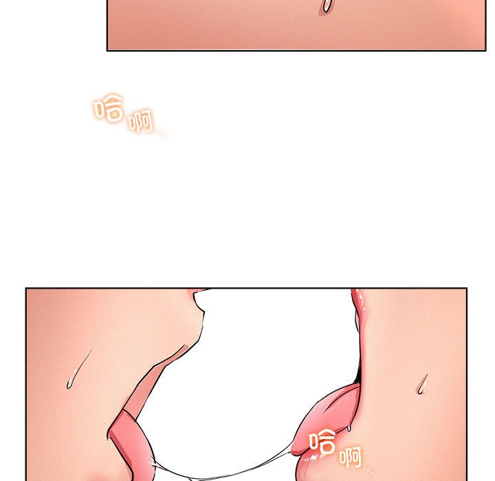 [韩国漫画] 屋檐下的光 剧情,熟女人妻#[157P]-150