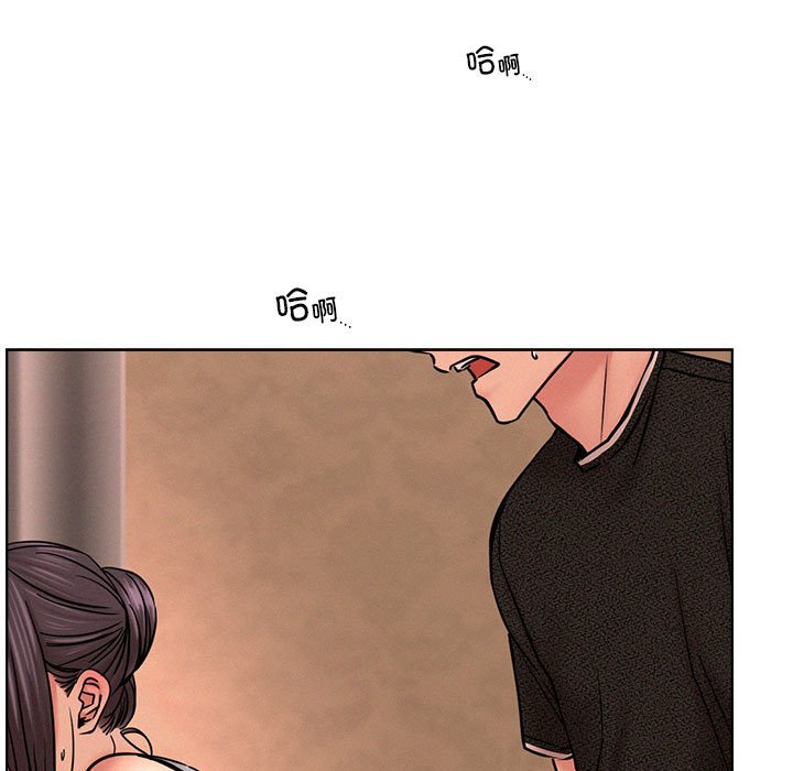 [韩国漫画] 屋檐下的光 剧情,熟女人妻#[157P]-22