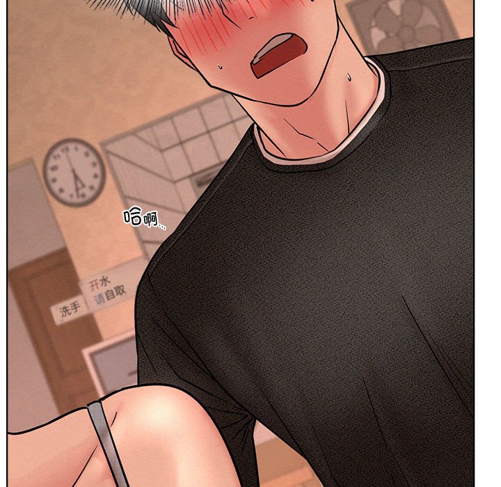 [韩国漫画] 屋檐下的光 剧情,熟女人妻#[157P]-26