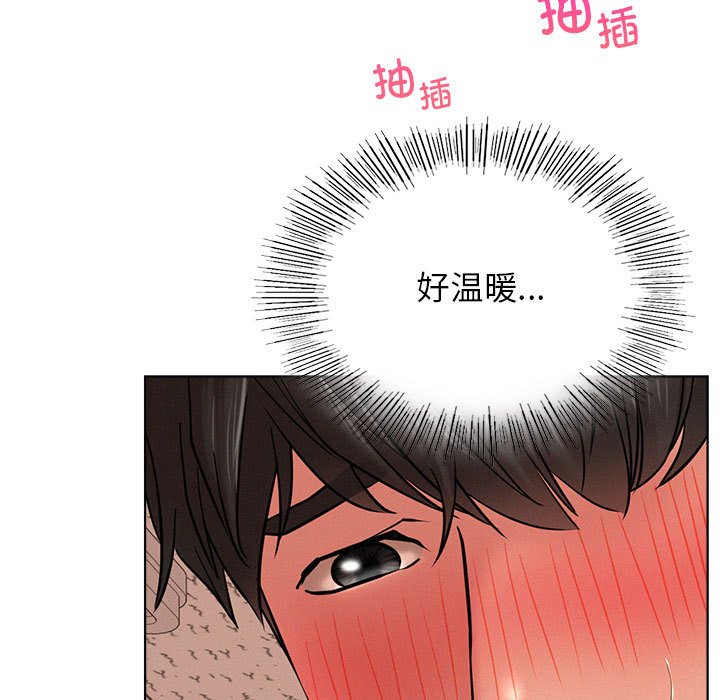 [韩国漫画] 屋檐下的光 剧情,熟女人妻#[157P]-28