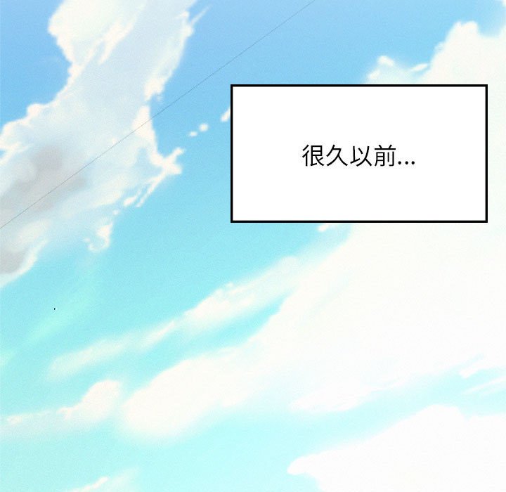 [韩国漫画] 屋檐下的光 剧情,熟女人妻#[157P]-36