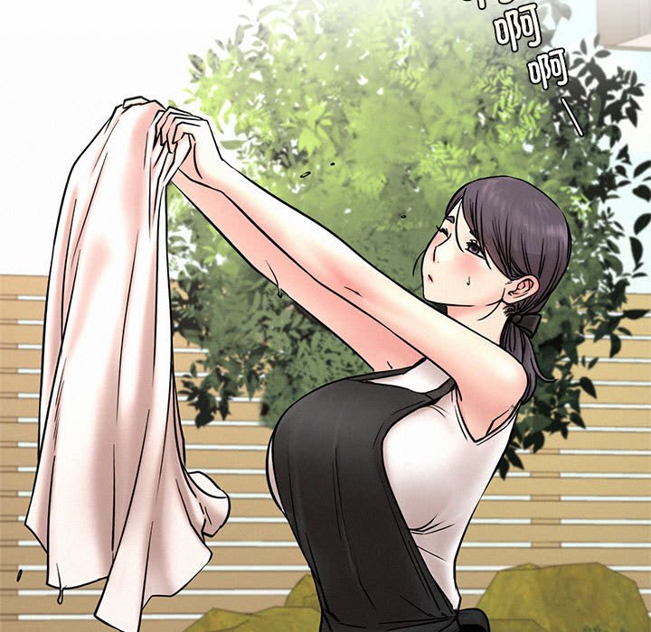 [韩国漫画] 屋檐下的光 剧情,熟女人妻#[157P]-41