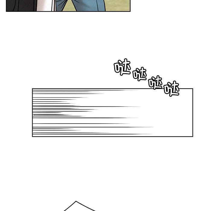 [韩国漫画] 屋檐下的光 剧情,熟女人妻#[157P]-45