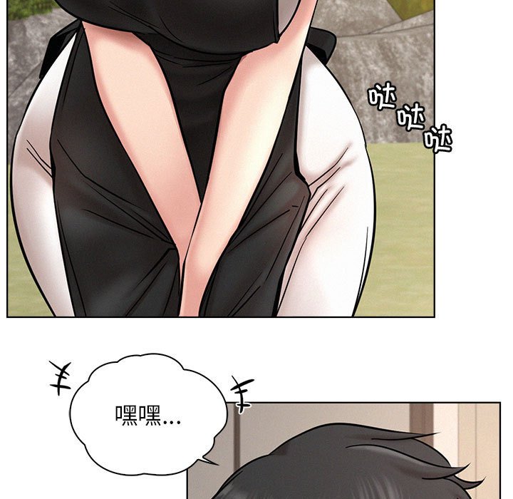 [韩国漫画] 屋檐下的光 剧情,熟女人妻#[157P]-51