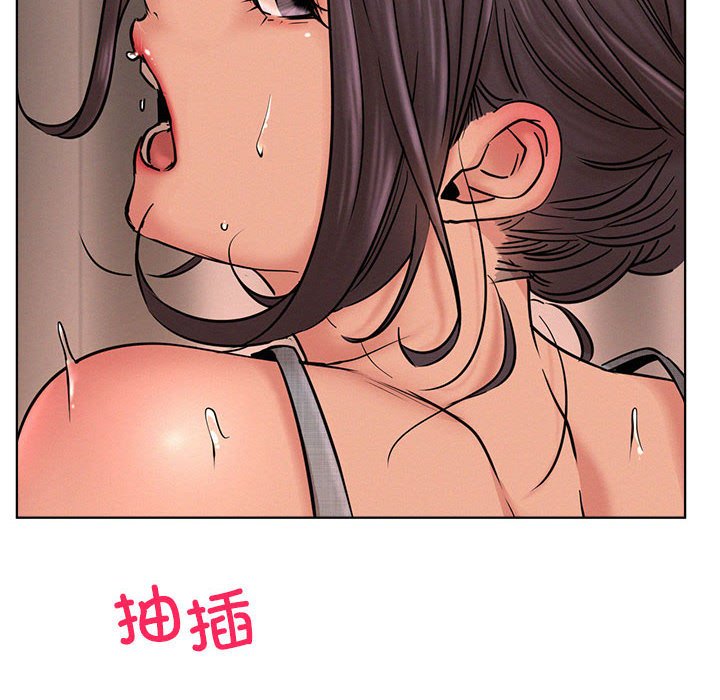 [韩国漫画] 屋檐下的光 剧情,熟女人妻#[157P]-75