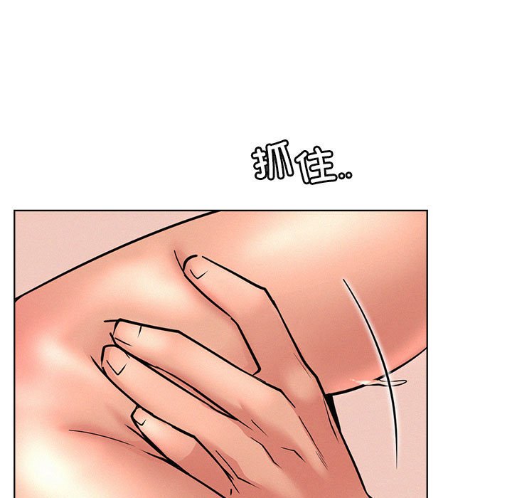 [韩国漫画] 屋檐下的光 剧情,熟女人妻#[157P]-78