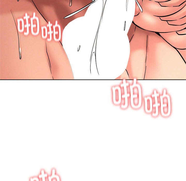 [韩国漫画] 屋檐下的光 剧情,熟女人妻#[170P]-18