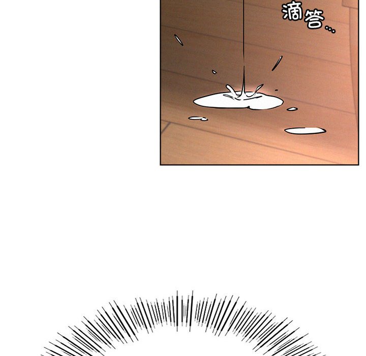 [韩国漫画] 屋檐下的光 剧情,熟女人妻#[170P]-26