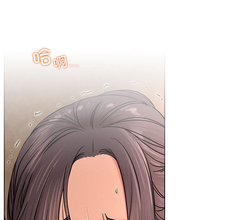 [韩国漫画] 屋檐下的光 剧情,熟女人妻#[170P]-43