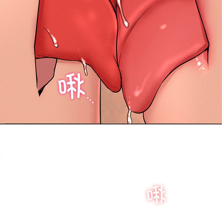 [韩国漫画] 屋檐下的光 剧情,熟女人妻#[170P]-5