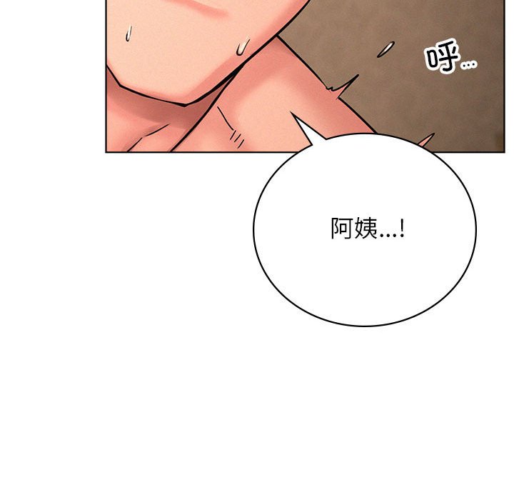 [韩国漫画] 屋檐下的光 剧情,熟女人妻#[170P]-56